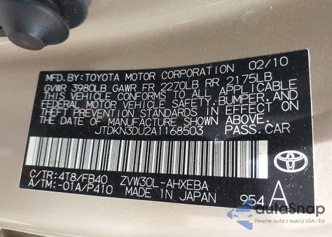 2010 Toyota Prius I/Ii/Iii/Iv/V из США, поврежденный, VIN JTDKN3DU2A1168503